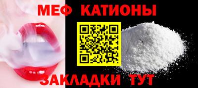 бутират Чапаевск