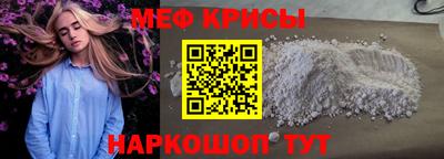 бутират Чапаевск