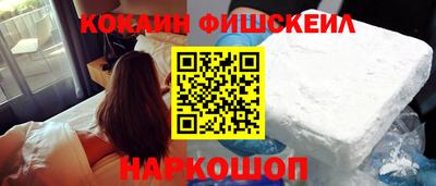 винт Чебаркуль
