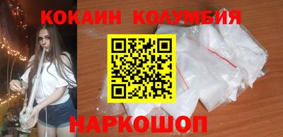 бутират Чапаевск
