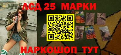 винт Чебаркуль