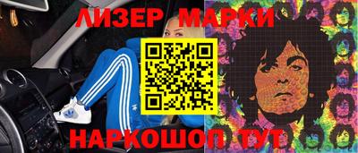 винт Чебаркуль