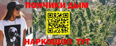 COCAINE Чебоксары