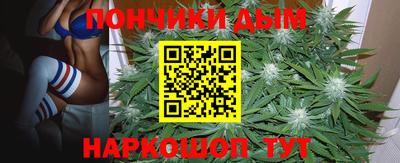 COCAINE Чебоксары