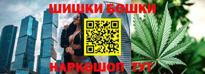 бутират Чапаевск