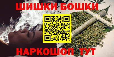 бутират Чапаевск