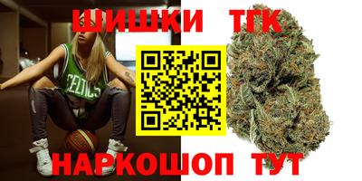 винт Чебаркуль