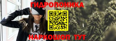 винт Чебаркуль