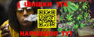 винт Чебаркуль