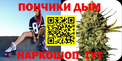 винт Чебаркуль