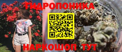 винт Чебаркуль