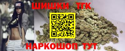 COCAINE Чебоксары