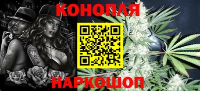 COCAINE Чебоксары
