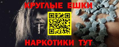 бутират Чапаевск