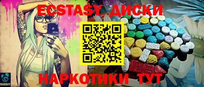 COCAINE Чебоксары