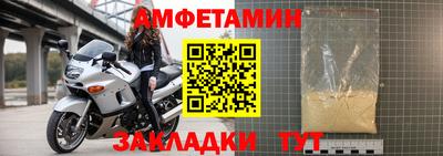 COCAINE Чебоксары