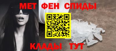 COCAINE Чебоксары